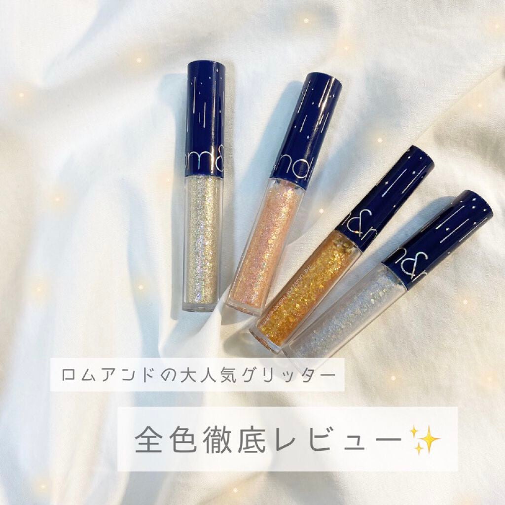 リキッド グリッター シャドウ/rom&nd/グリッターを使ったクチコミ(1枚目)