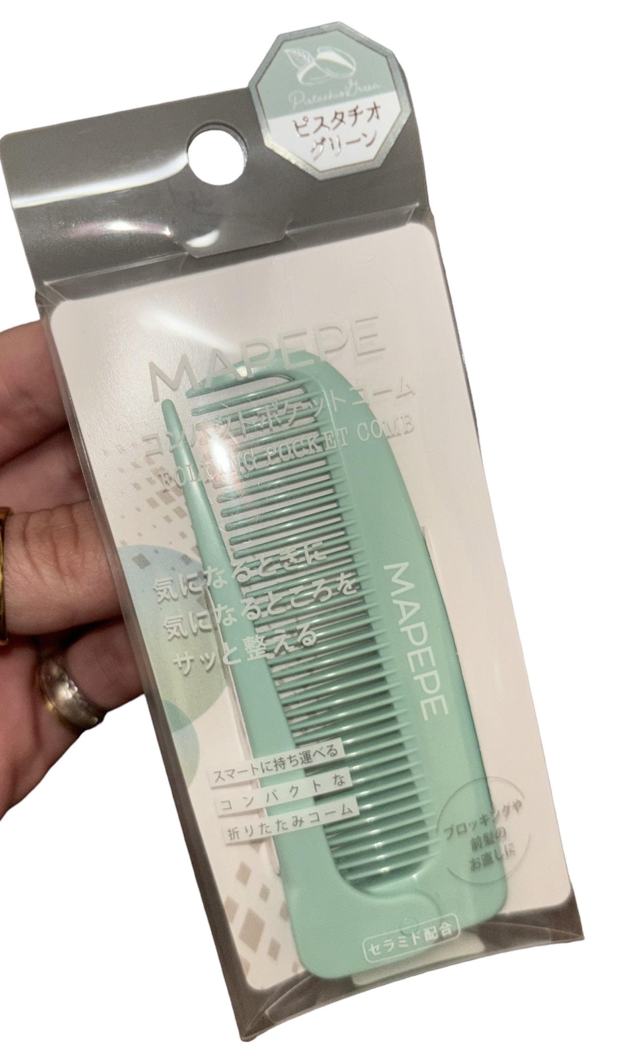 コンパクトポケットコーム/マペペ/ヘアコームを使ったクチコミ（2枚目）