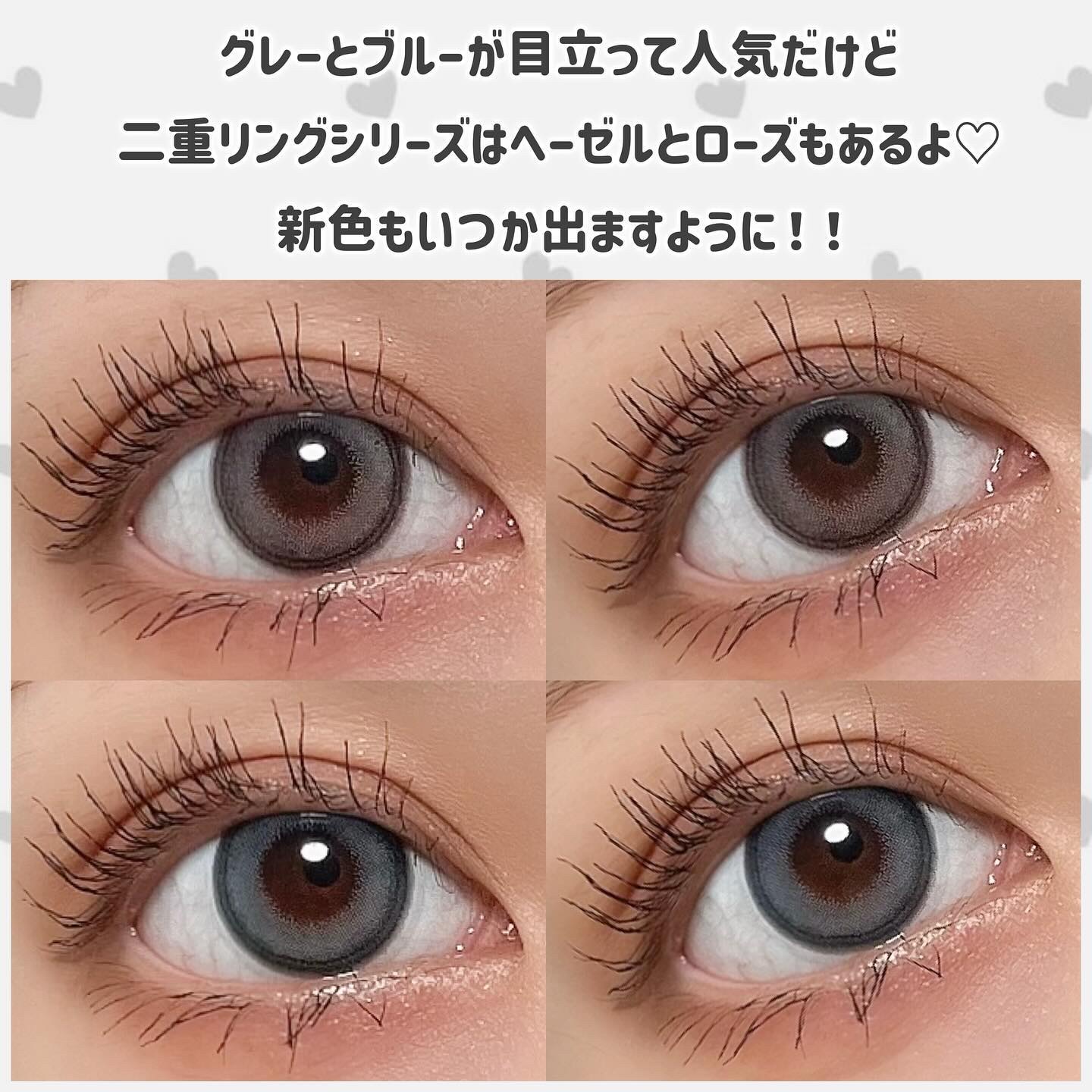 Angelcolor Bambi Series 1day ｜AngelColorのカラコンレポ・着画