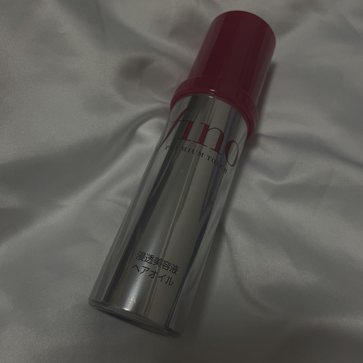 フィーノ　プレミアムタッチ　濃厚美容液ヘアオイル/フィーノ/ヘアオイルを使ったクチコミ（1枚目）