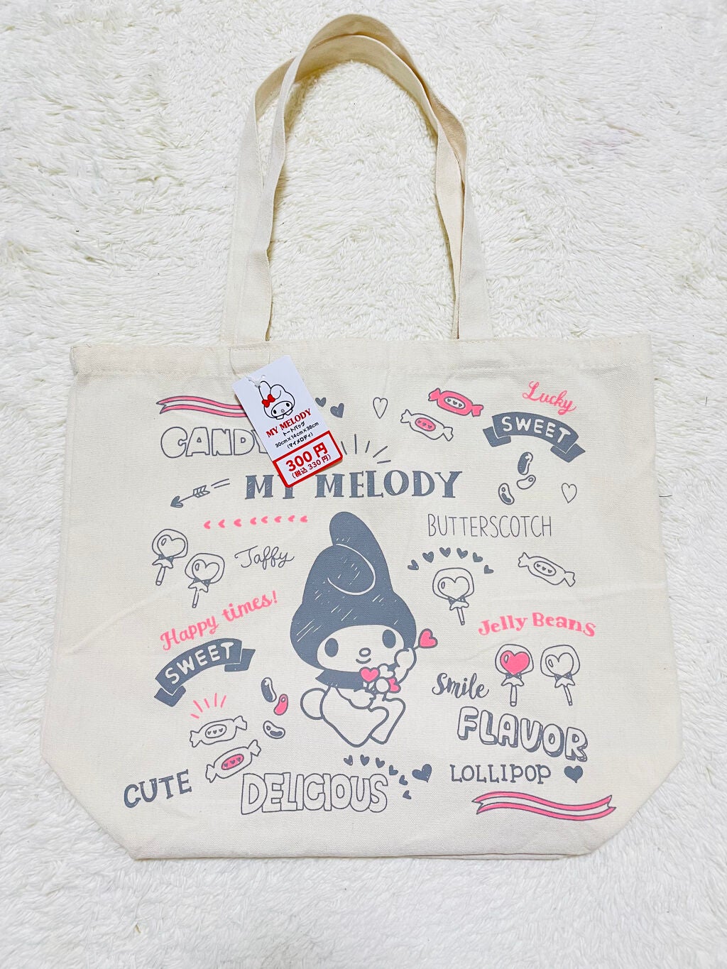 MY MELODY トートバッグ/DAISO/その他を使ったクチコミ(1枚目)