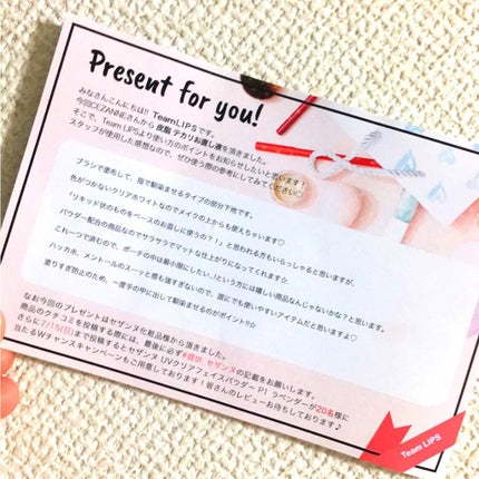 皮脂テカリお直し液/CEZANNE/化粧下地を使ったクチコミ(2枚目)