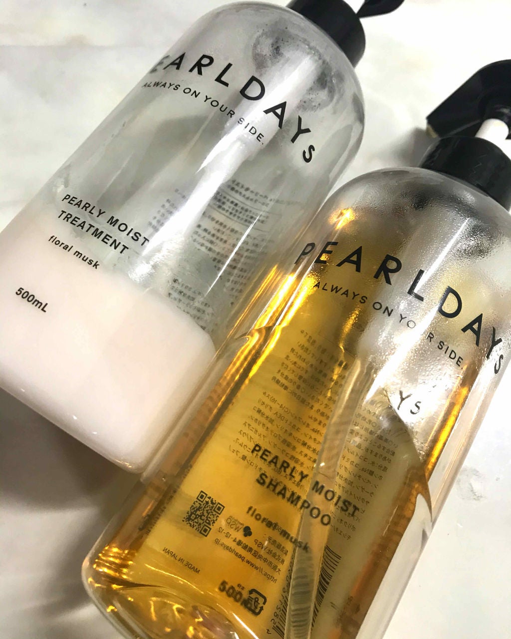 パーリーモイスト シャンプー/トリートメント/PEARLDAYs/市販シャンプーを使ったクチコミ(1枚目)