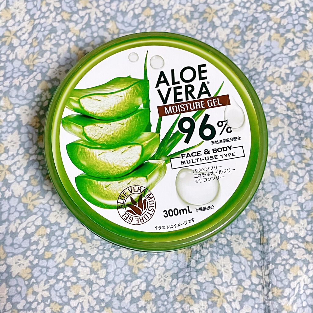 アロエベラ98% モイスチャージェル/スキンガーデン/フェイスクリームを使ったクチコミ(1枚目)