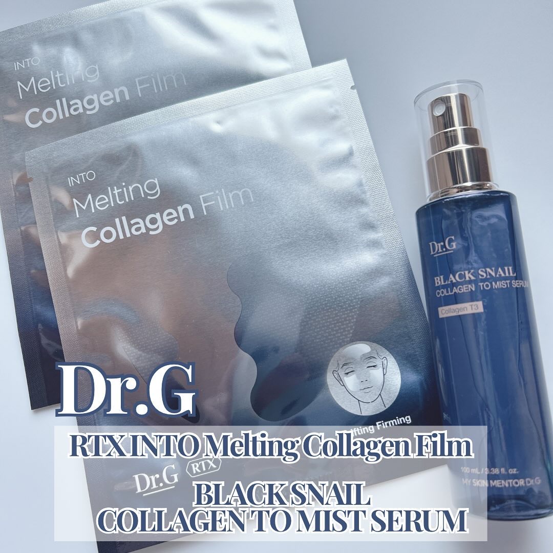 RTXイントゥメルティングコラーゲンフィルム/Dr.G/その他スキンケアを使ったクチコミ（1枚目）