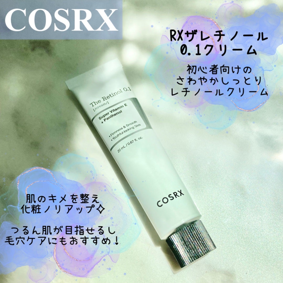 RXザ・レチノール0.1クリーム/COSRX/フェイスクリームを使ったクチコミ(2枚目)