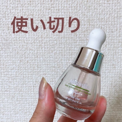 アンチリンクルエフェクトアンプルオリジン/MIGUHARA/美容液を使ったクチコミ(1枚目)