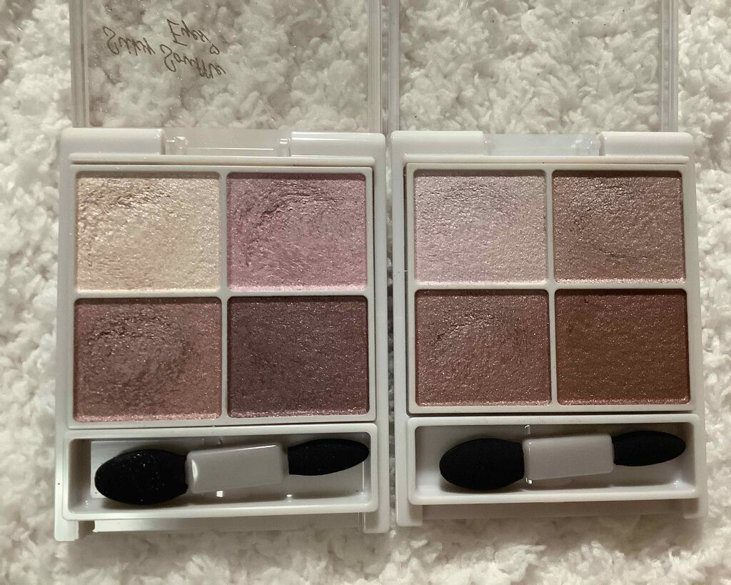 エテュセ ラスティング ジェルライナー/ettusais/ジェルアイライナーを使ったクチコミ（2枚目）