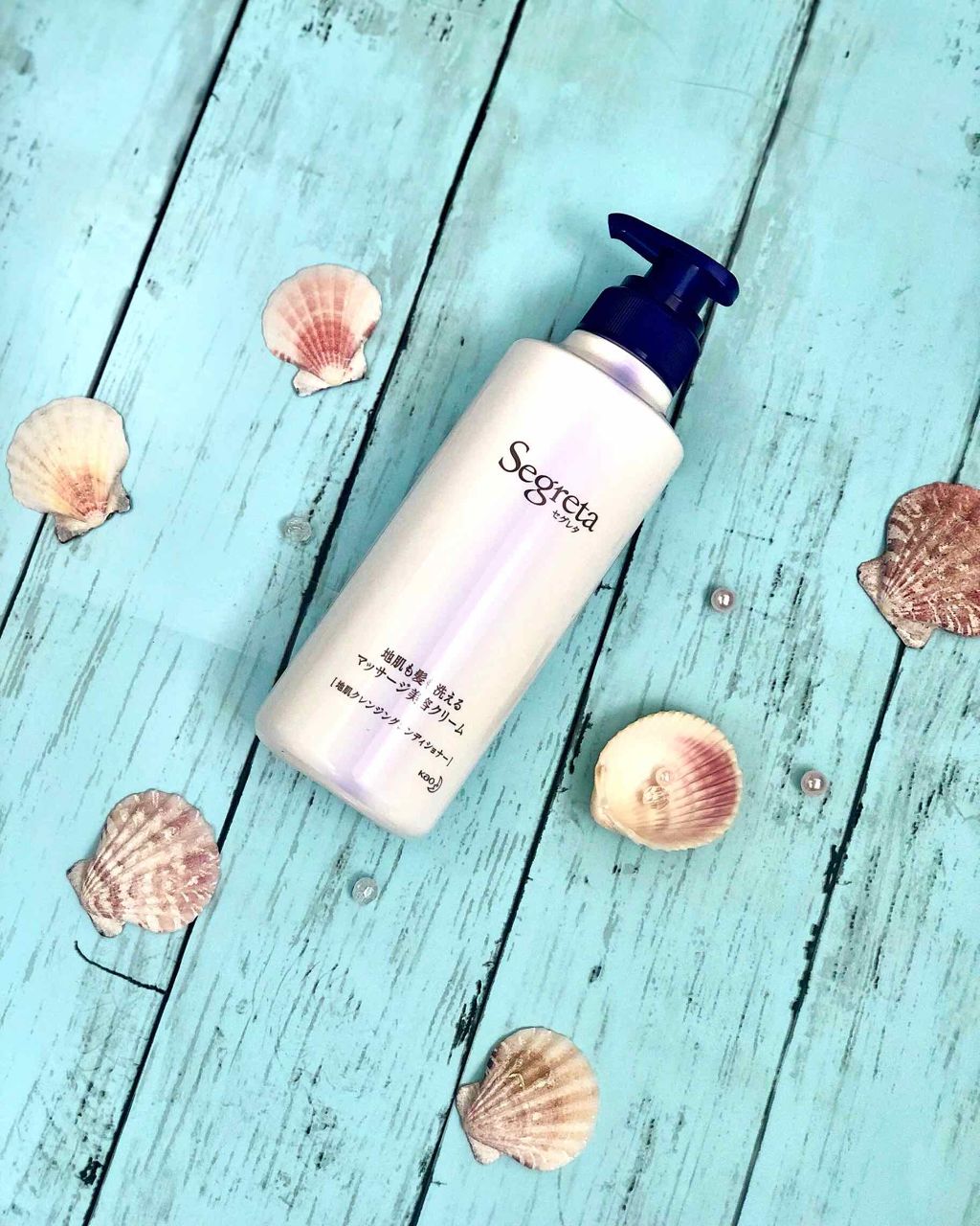 地肌も髪も洗えるマッサージ美容クリーム/セグレタ/市販シャンプーを使ったクチコミ（1枚目）