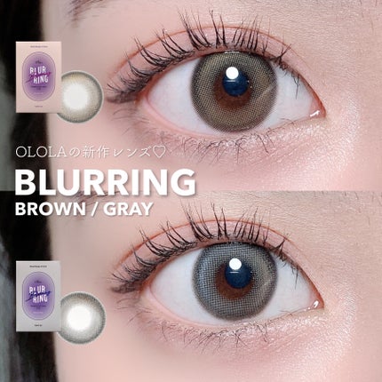 ホーリーモリーレイヤーパレット/HAKIT/アイシャドウパレットを使ったクチコミ(1枚目)