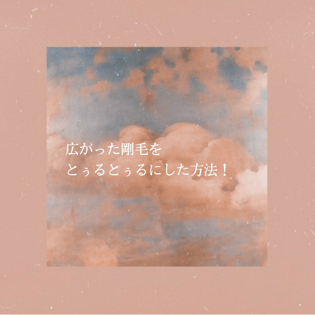 フィーノ　プレミアムタッチ　濃厚美容液ヘアマスク/フィーノ/ヘアマスク・ヘアパックを使ったクチコミ（1枚目）