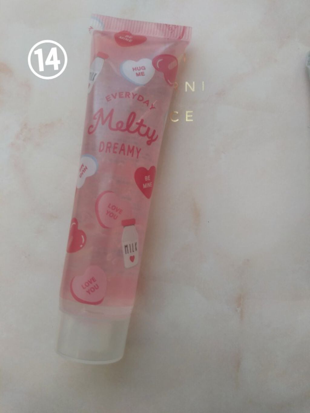 ニベア ディープモイスチャーリップ/ニベア/リップクリームを使ったクチコミ(8枚目)