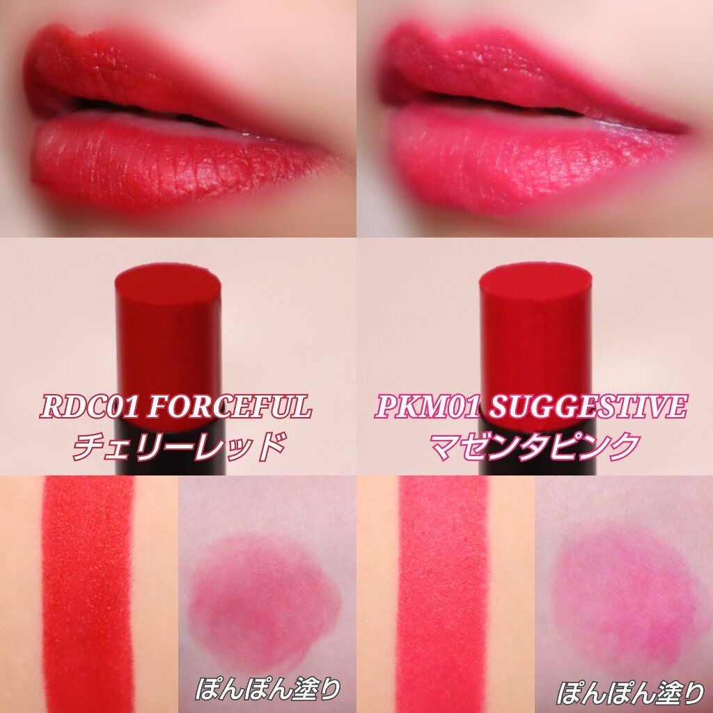 スマッジセミマットリップスティック/NAMING./口紅を使ったクチコミ(3枚目)