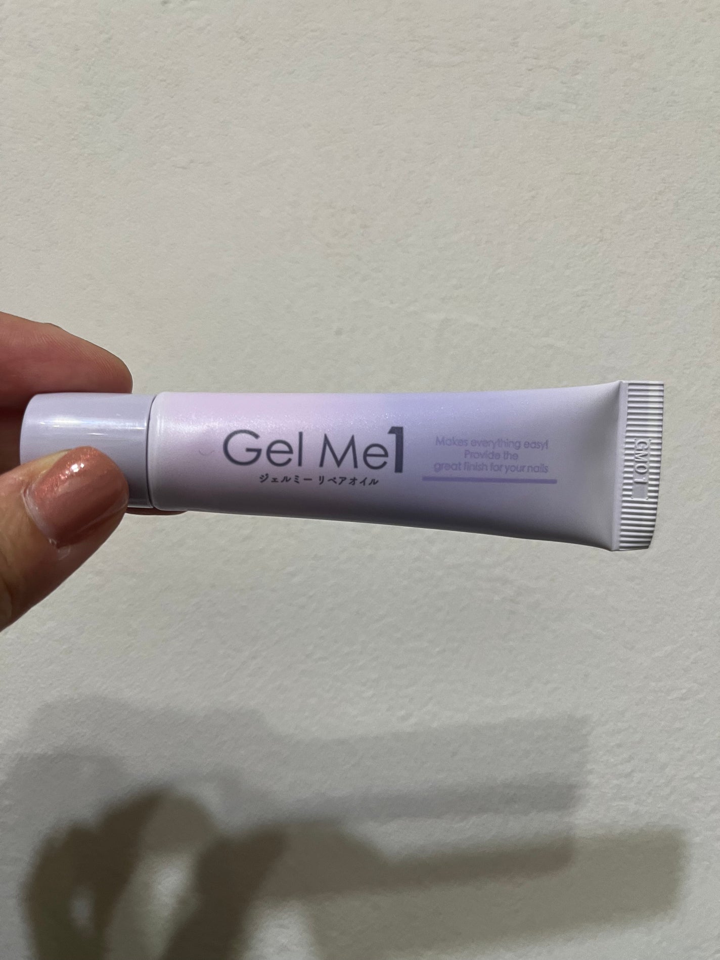 リペアオイル/ジェルミーワン/ネイルオイル・トリートメントを使ったクチコミ(5枚目)