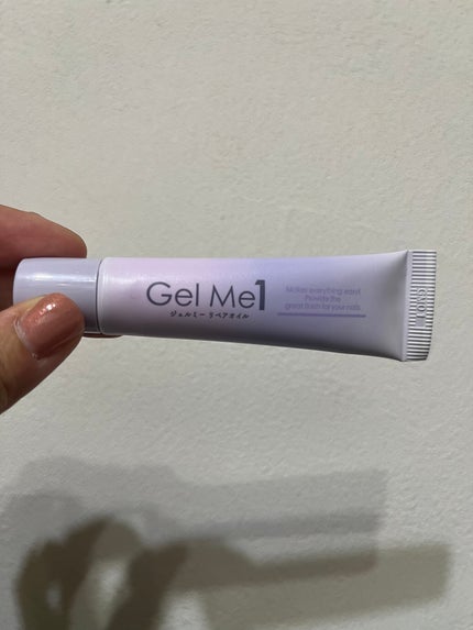 リペアオイル/ジェルミーワン/ネイルオイル・トリートメントを使ったクチコミ(5枚目)