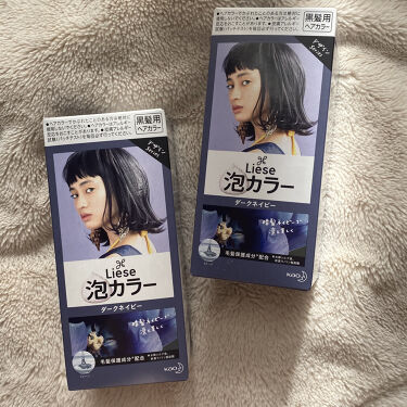 泡カラー リーゼの口コミ セルフカラー ブルーブラックヘ By 𝓻𝓪𝓷𝓪 Lips 泡カラー リーゼの口コミ セルフカラー ブルーブラックヘ By 𝓻𝓪𝓷𝓪 Lips