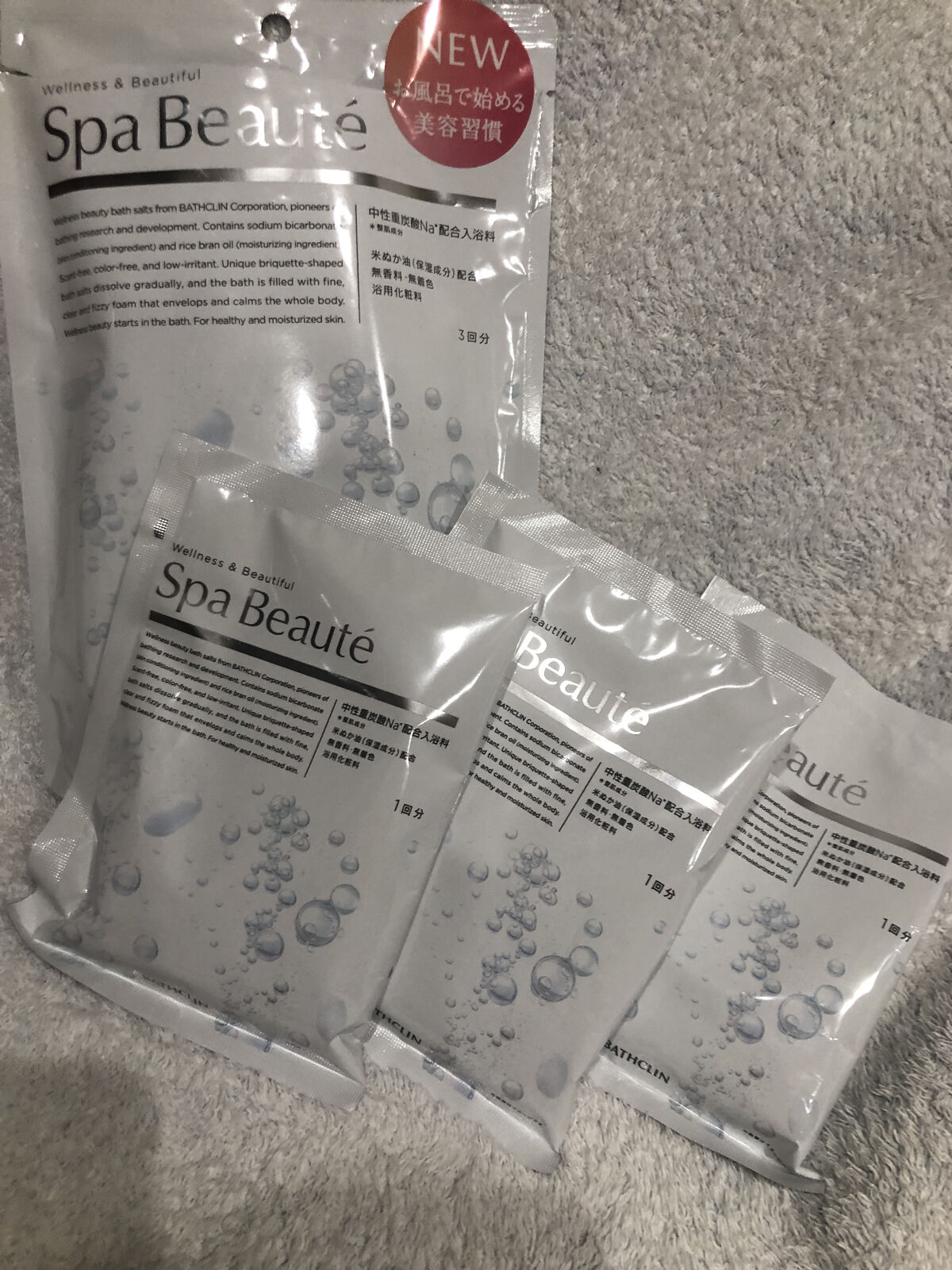 spa beaute/バスクリン/炭酸系入浴剤を使ったクチコミ（3枚目）