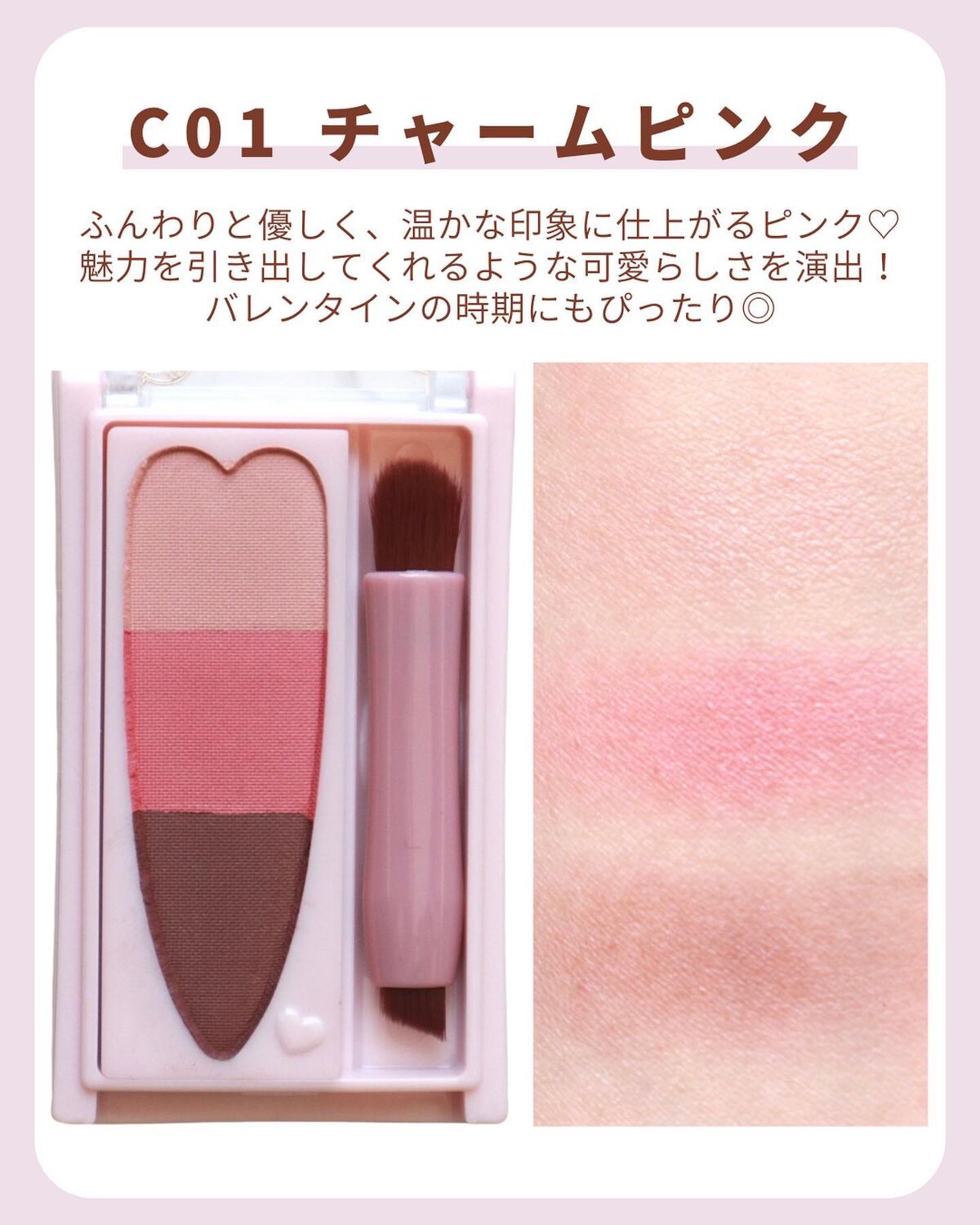 ミックスアイブロウカラー/キャンメイク/パウダーアイブロウを使ったクチコミ（3枚目）