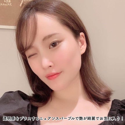 パールグロウニュアンサー/CEZANNE/パウダーハイライトを使ったクチコミ(3枚目)