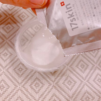 を使ったクチコミ(3枚目)