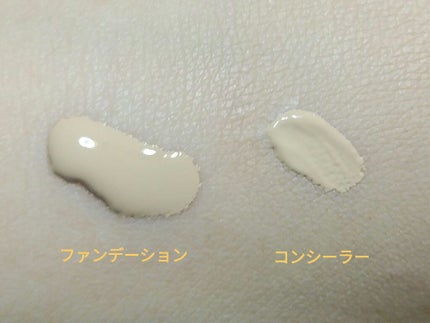 フィットミー コンシーラー/MAYBELLINE NEW YORK/リキッドコンシーラーを使ったクチコミ(2枚目)