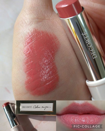 メイクアップ コレクション 2021 /DECORTÉ/メイクアップキットを使ったクチコミ(4枚目)