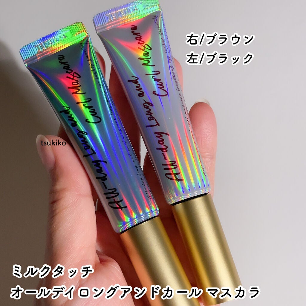 オールデイ ロング アンド カール マスカラ/Milk Touch/マスカラを使ったクチコミ(2枚目)