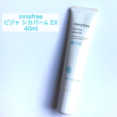 ビジャ シカバーム EX/innisfree/フェイスバームを使ったクチコミ（2枚目）