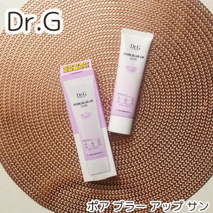 ポアブラーアップサン/Dr.G/日焼け止めクリームを使ったクチコミ(2枚目)