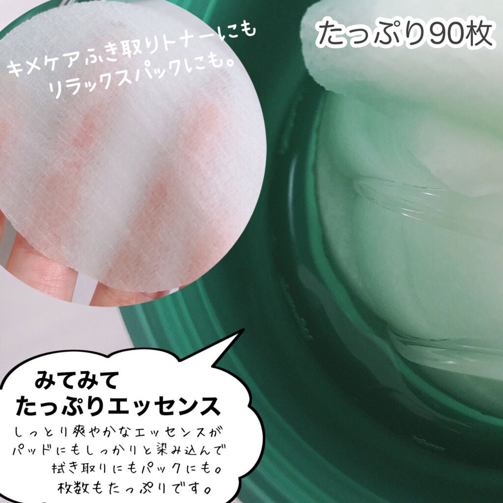 時空の歪み🌓韓国コスメ/イエベ秋 on LIPS 「BIOHEALBOH[PANTHENOLCicaBlemish..」(8枚目)