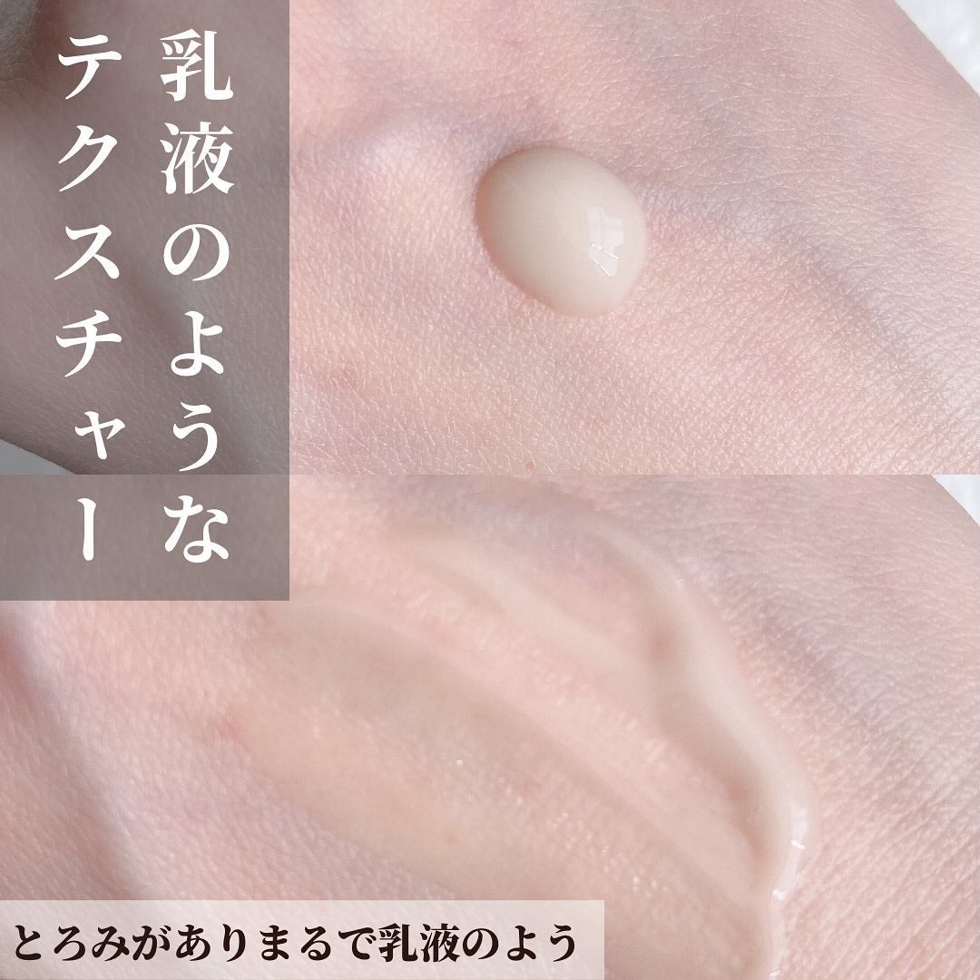 ブラックスネイル クリーム/Dr.G/フェイスクリームを使ったクチコミ(8枚目)