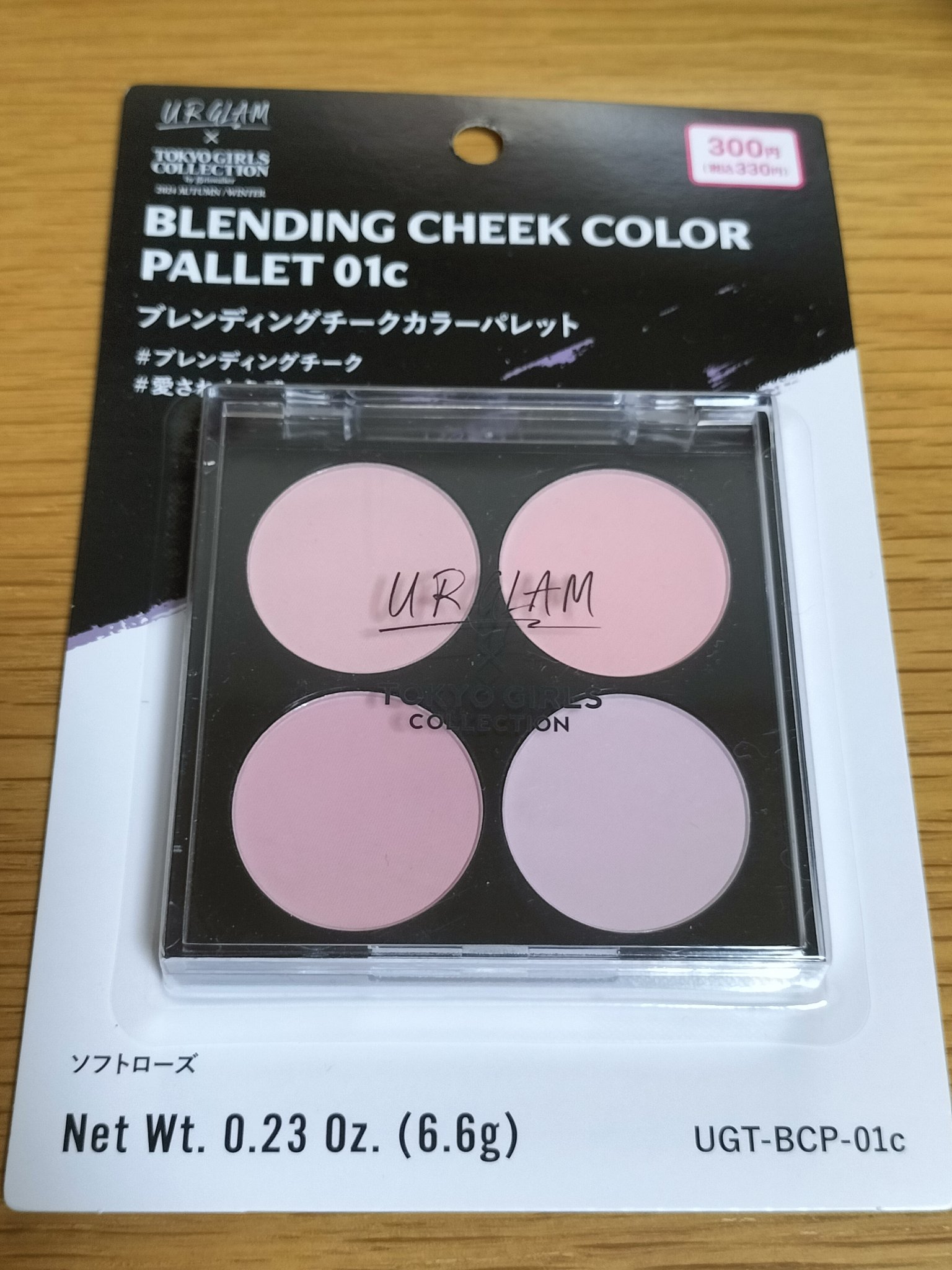 ＵＧＴ　ブレンディング　チークカラーパレット 01c　ソフトローズ/U R GLAM/パウダーチークを使ったクチコミ（1枚目）