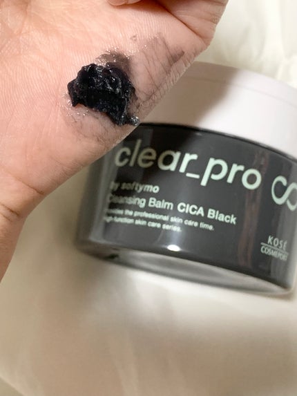 ソフティモ クリアプロ クレンジングバーム CICA ブラック/ソフティモ/クレンジングバームを使ったクチコミ(2枚目)