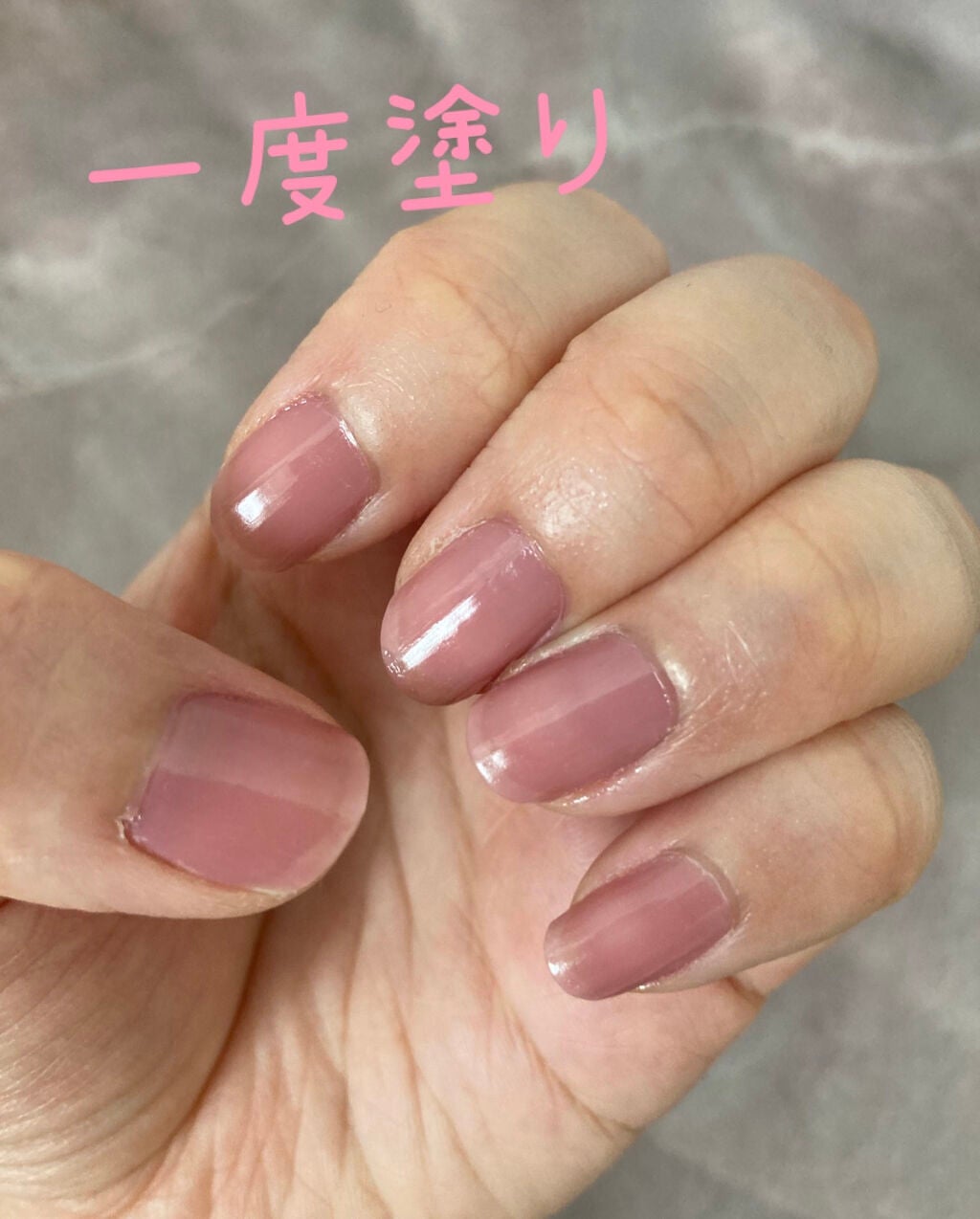 ネイルエナメル/DECORTÉ/マニキュアを使ったクチコミ(4枚目)