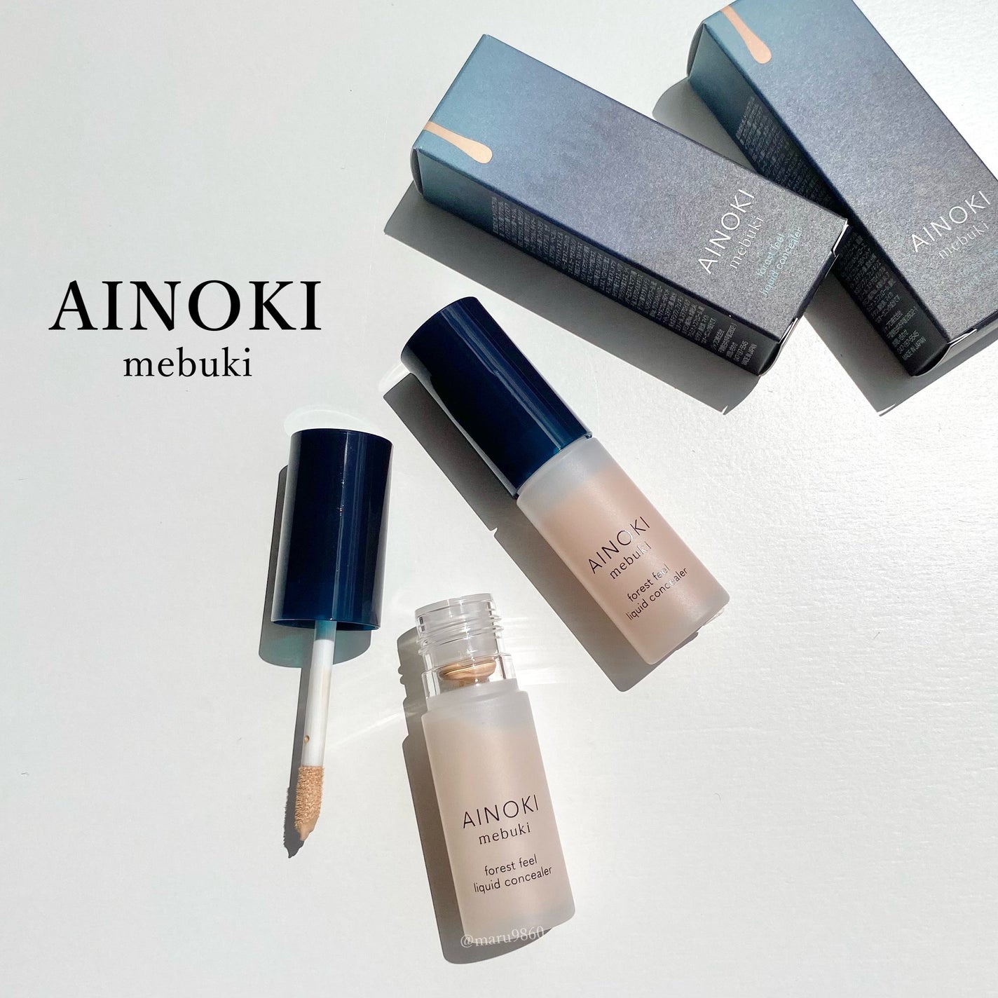 フォレスト フィール リキッド コンシーラー/AINOKI mebuki/リキッドコンシーラーを使ったクチコミ(1枚目)