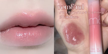 ブラーグロイリップティント/Dinto/リップティントを使ったクチコミ(3枚目)