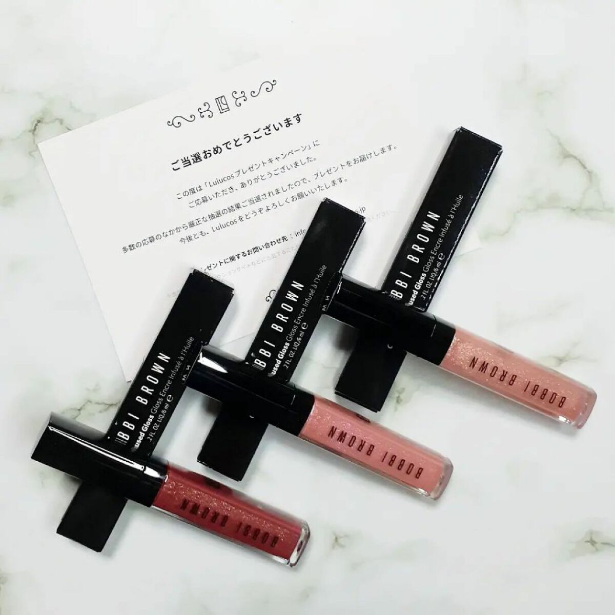 クラッシュドオイル インフューズド グロス/BOBBI BROWN/リップグロスを使ったクチコミ(1枚目)