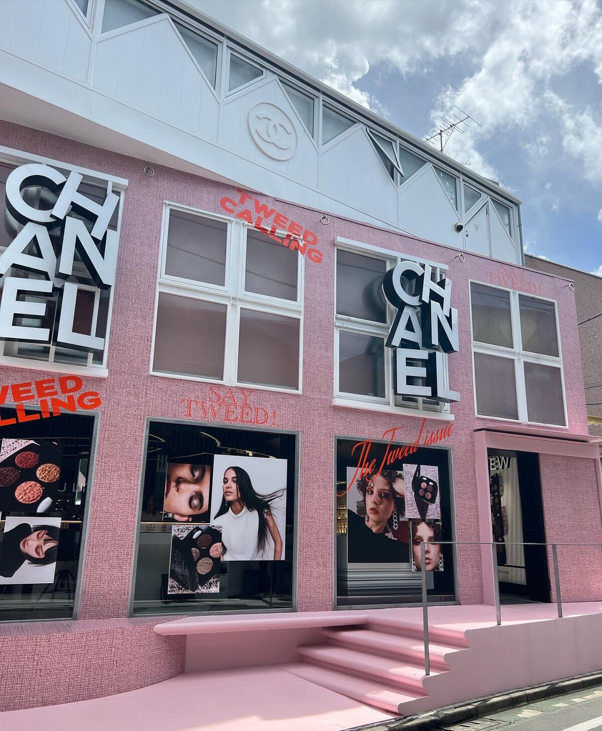 レ キャトル オンブル ツイード/CHANEL/アイシャドウパレットを使ったクチコミ(6枚目)