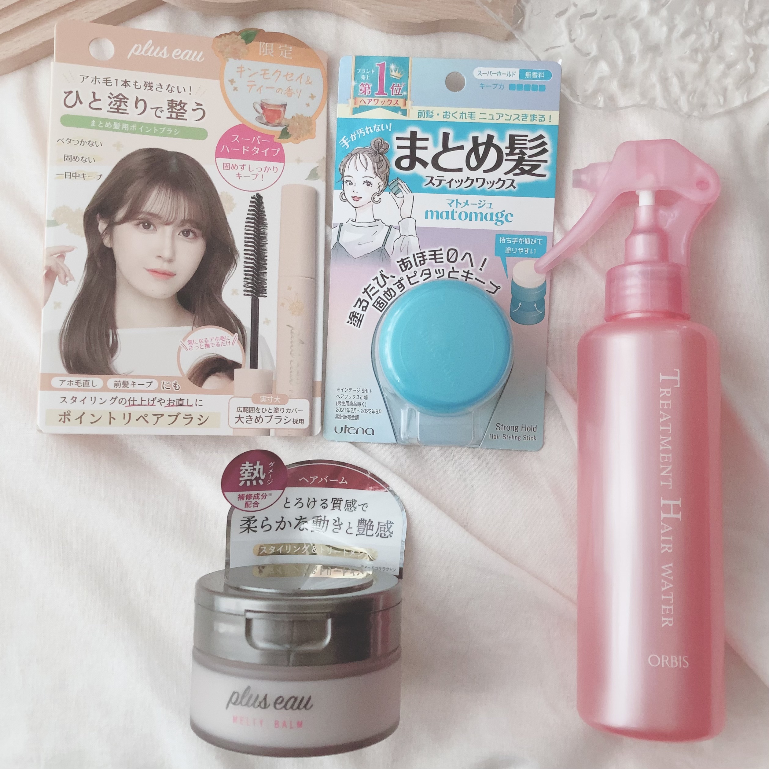 メイクミーハッピー ネイルオイル momo oolong/キャンメイク/ネイルオイル・トリートメントを使ったクチコミ（3枚目）