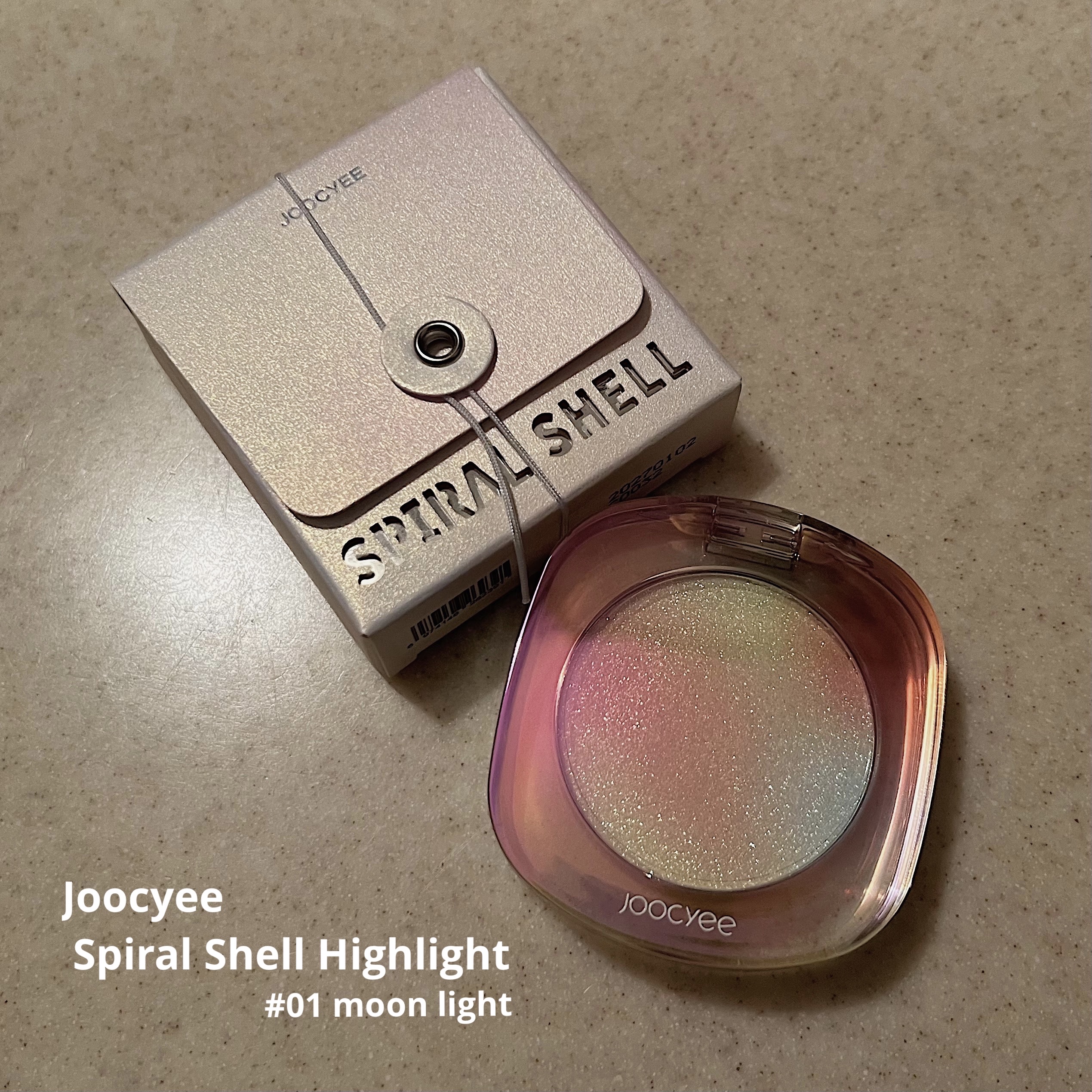 ダイヤモンドシェルハイライト/Joocyee/パウダーハイライトを使ったクチコミ（1枚目）