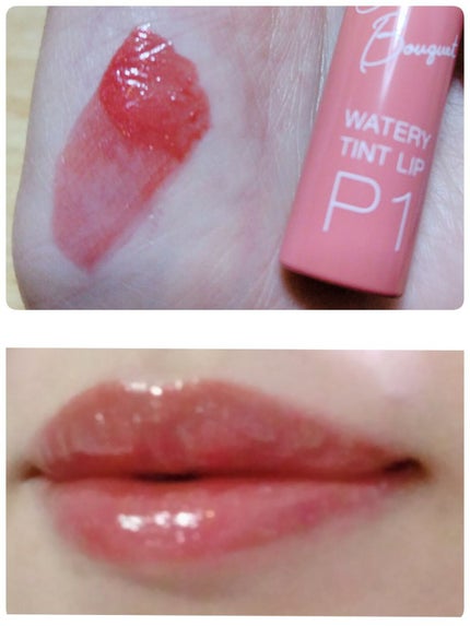 ウォータリーティントリップ/CEZANNE/リップティントを使ったクチコミ(1枚目)