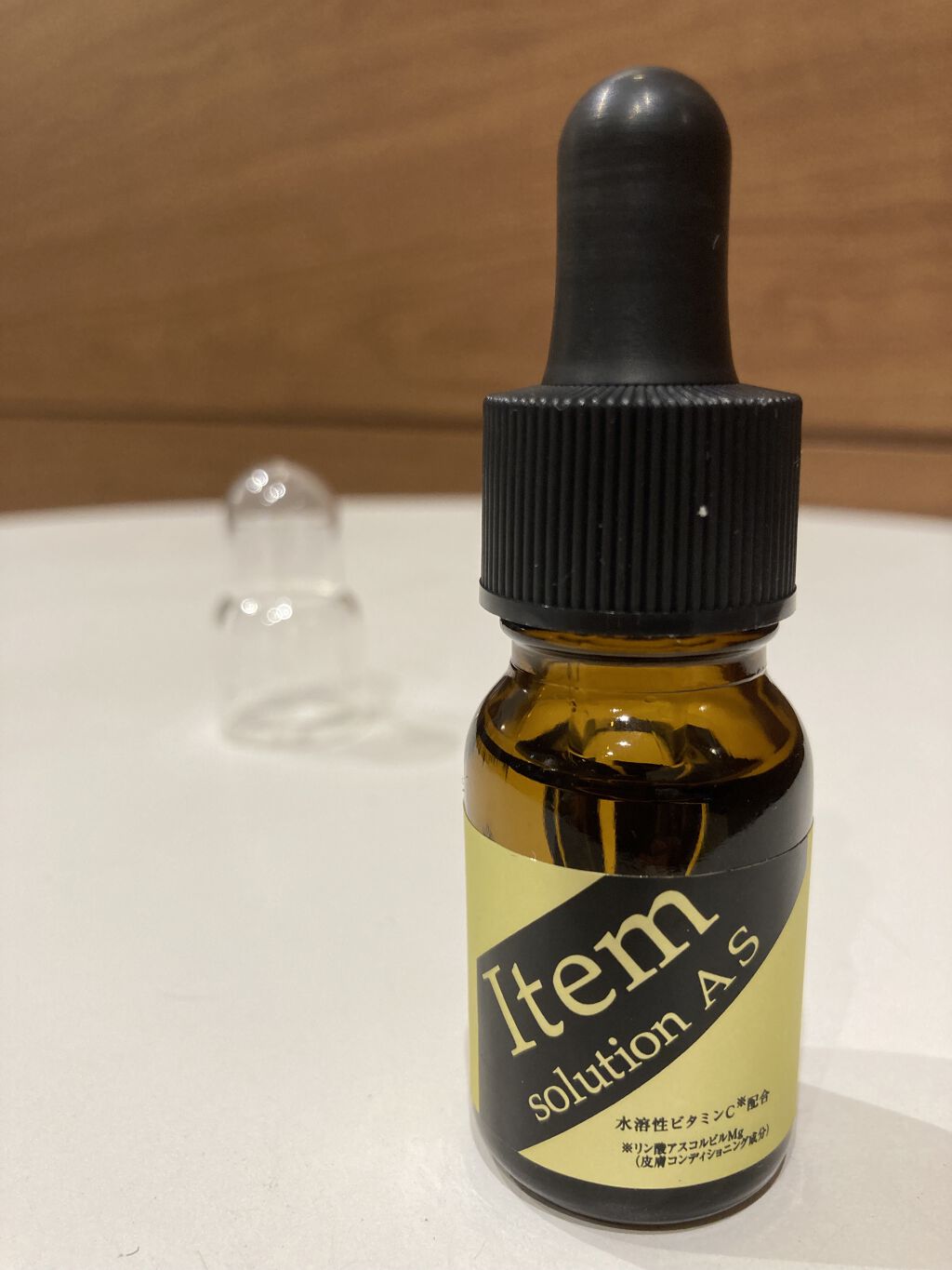 アイテム ソリューション A・S/A style/美容液を使ったクチコミ（1枚目）