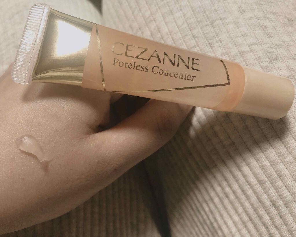 毛穴レスコンシーラー/CEZANNE/クリームコンシーラーを使ったクチコミ（2枚目）
