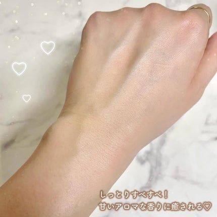 4in1ハイドレーティング ボディートリートメント/ラミューズ/ボディオイルを使ったクチコミ(6枚目)