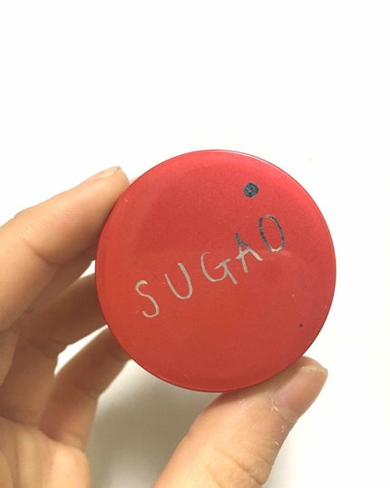 スフレ感チーク&リップ/SUGAO®/ジェル・クリームチークを使ったクチコミ(1枚目)