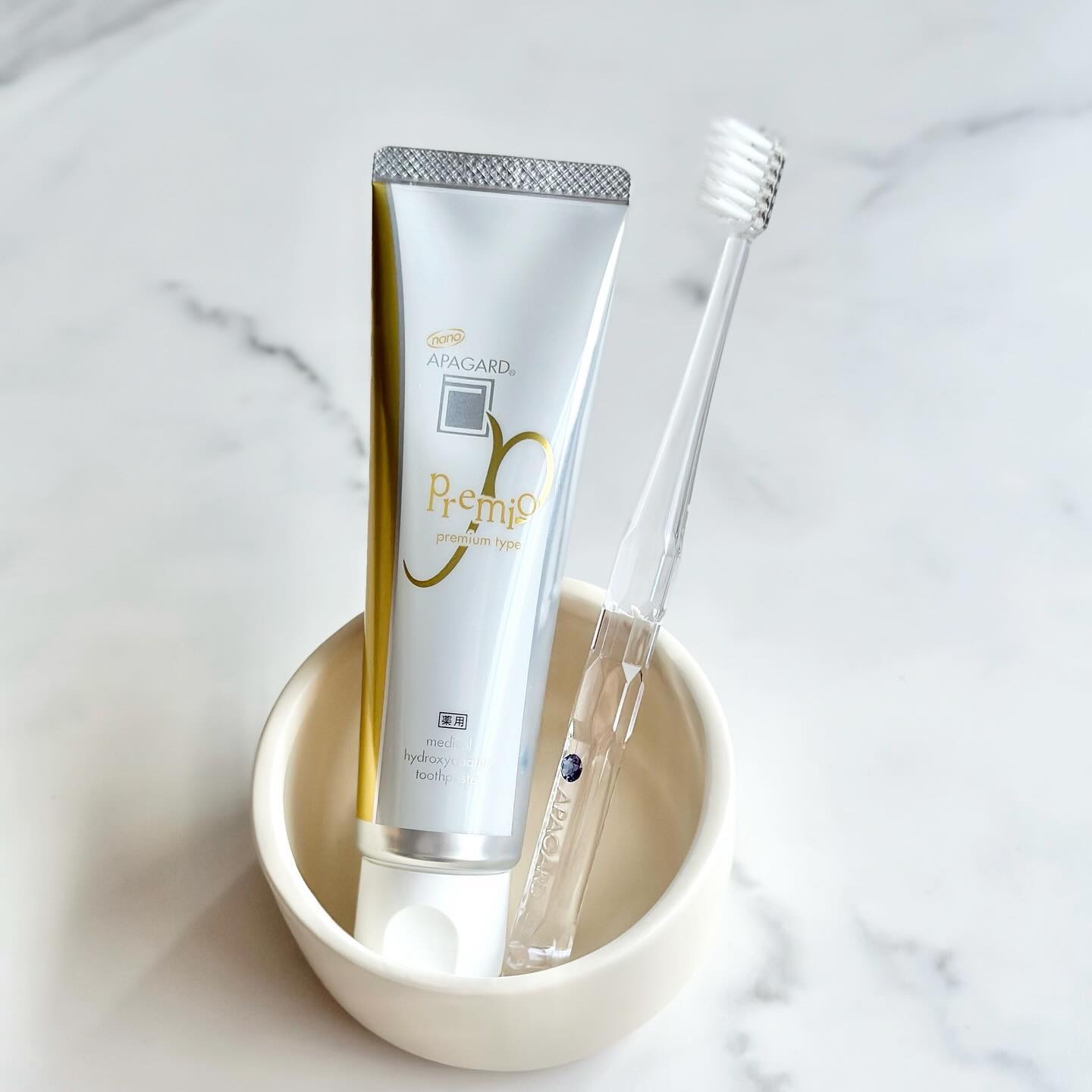 アパガードプレミオ/アパガード/歯磨き粉を使ったクチコミ（1枚目）