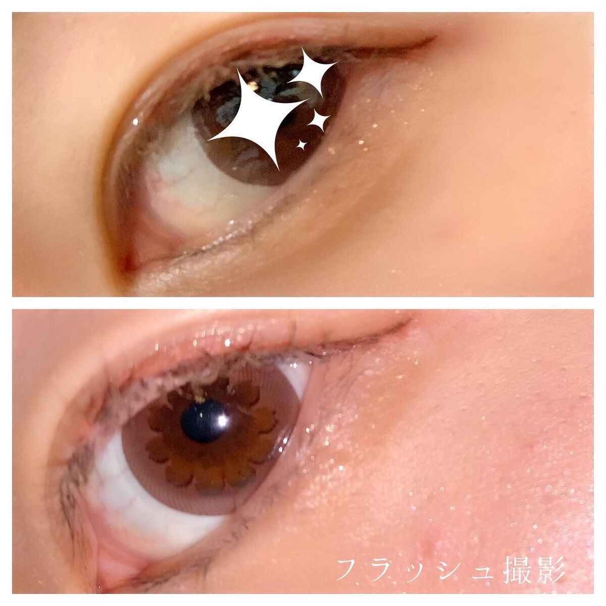 カラーミーツ アイライナーL /リリーフルール/リキッドアイライナーを使ったクチコミ(5枚目)