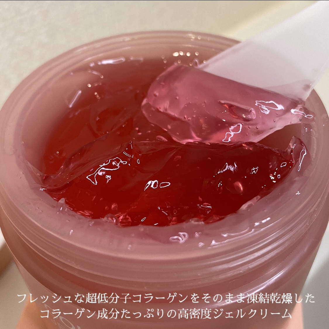 もち肌コラーゲントナー3.0/MEDICUBE/化粧水を使ったクチコミ（3枚目）