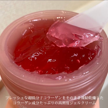 MEDICUBE もち肌コラーゲントナー3.0のクチコミ「💓💗𝐌𝐄𝐃𝐈𝐂𝐔𝐁𝐄から新発売💗💓

ぷるぷるの塗る生コラーゲン？！
☑︎コラーゲンジェルクリ.....」（3枚目）