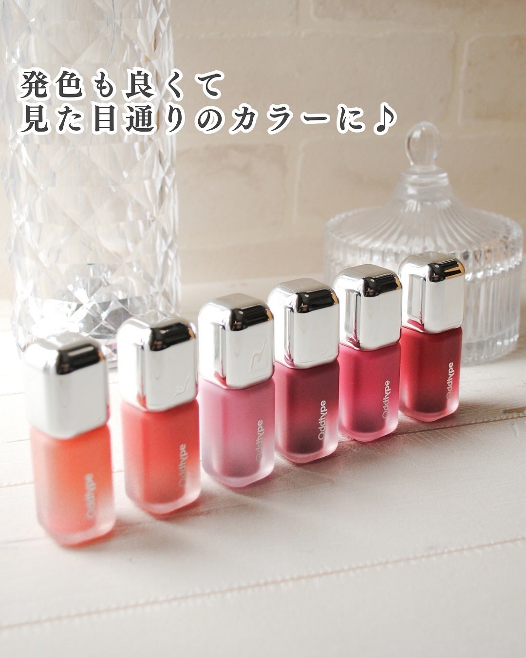 UNSEEN BLUR TINT/Oddtype/口紅を使ったクチコミ(6枚目)